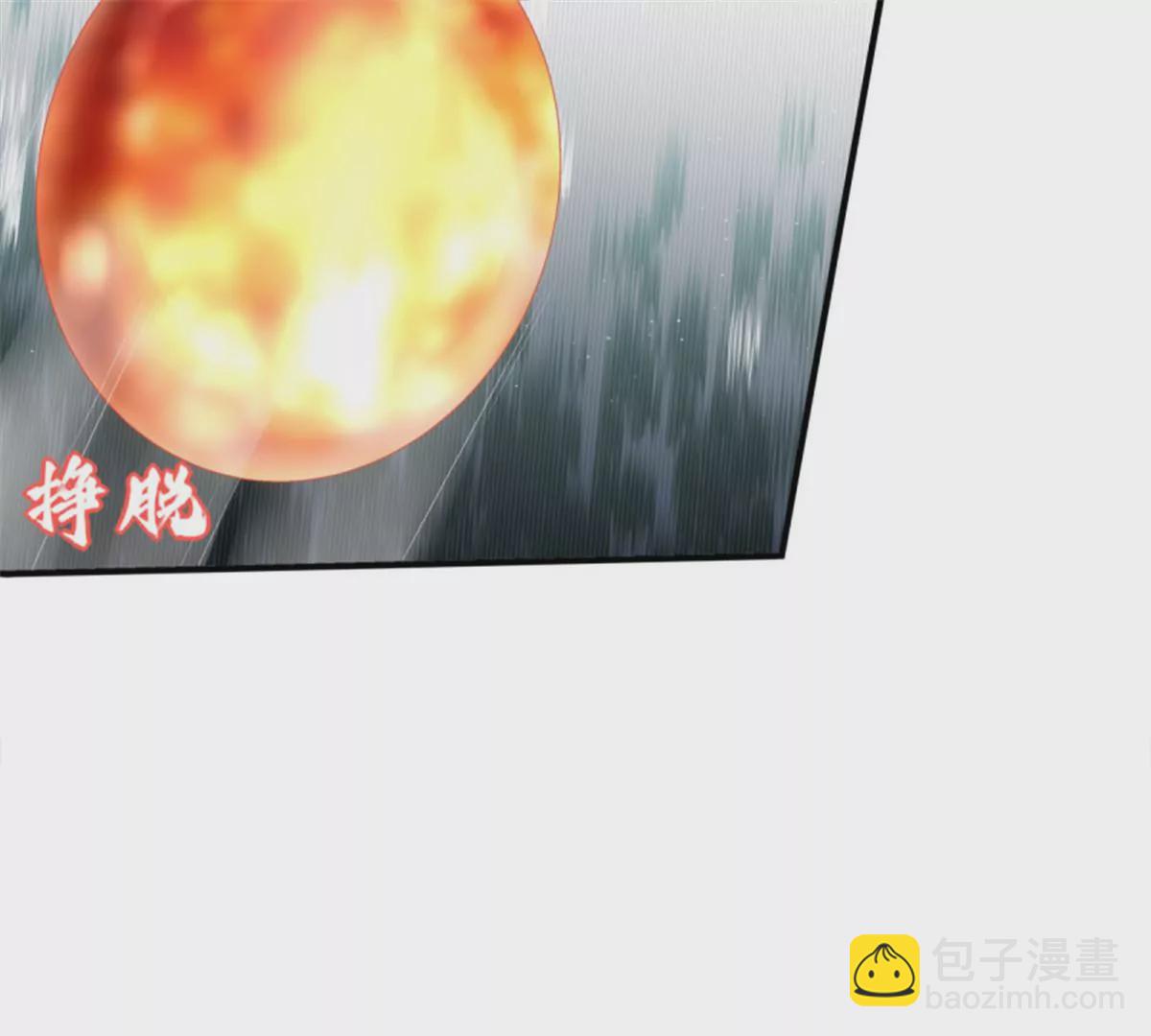 第409话 我叫，沈月枝。(1/3)-第409话