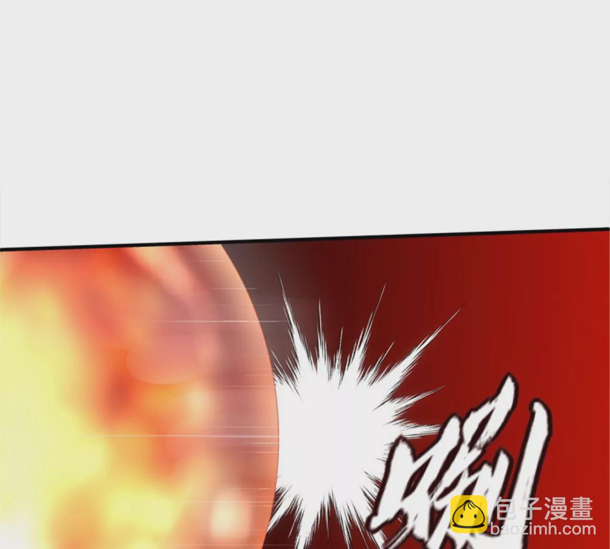 第409话 我叫，沈月枝。(1/3)-第409话