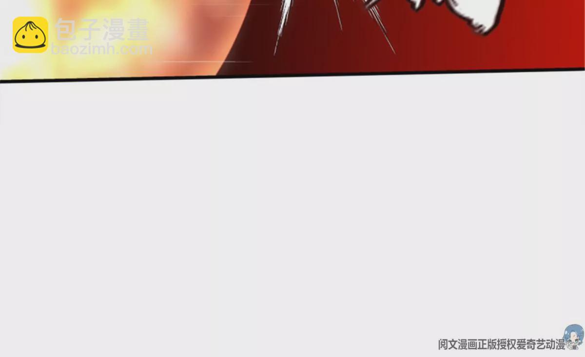 第409话 我叫，沈月枝。(1/3)-第409话