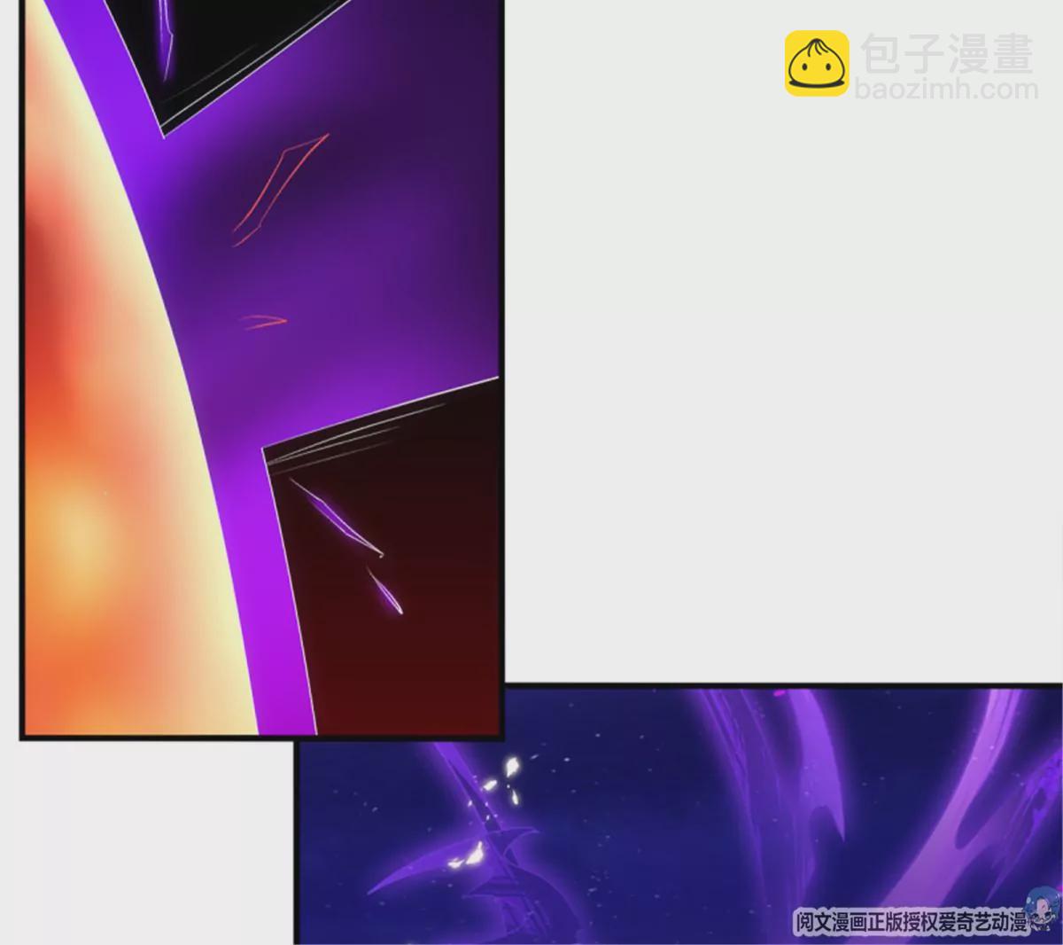 第409话 我叫，沈月枝。(1/3)-第409话
