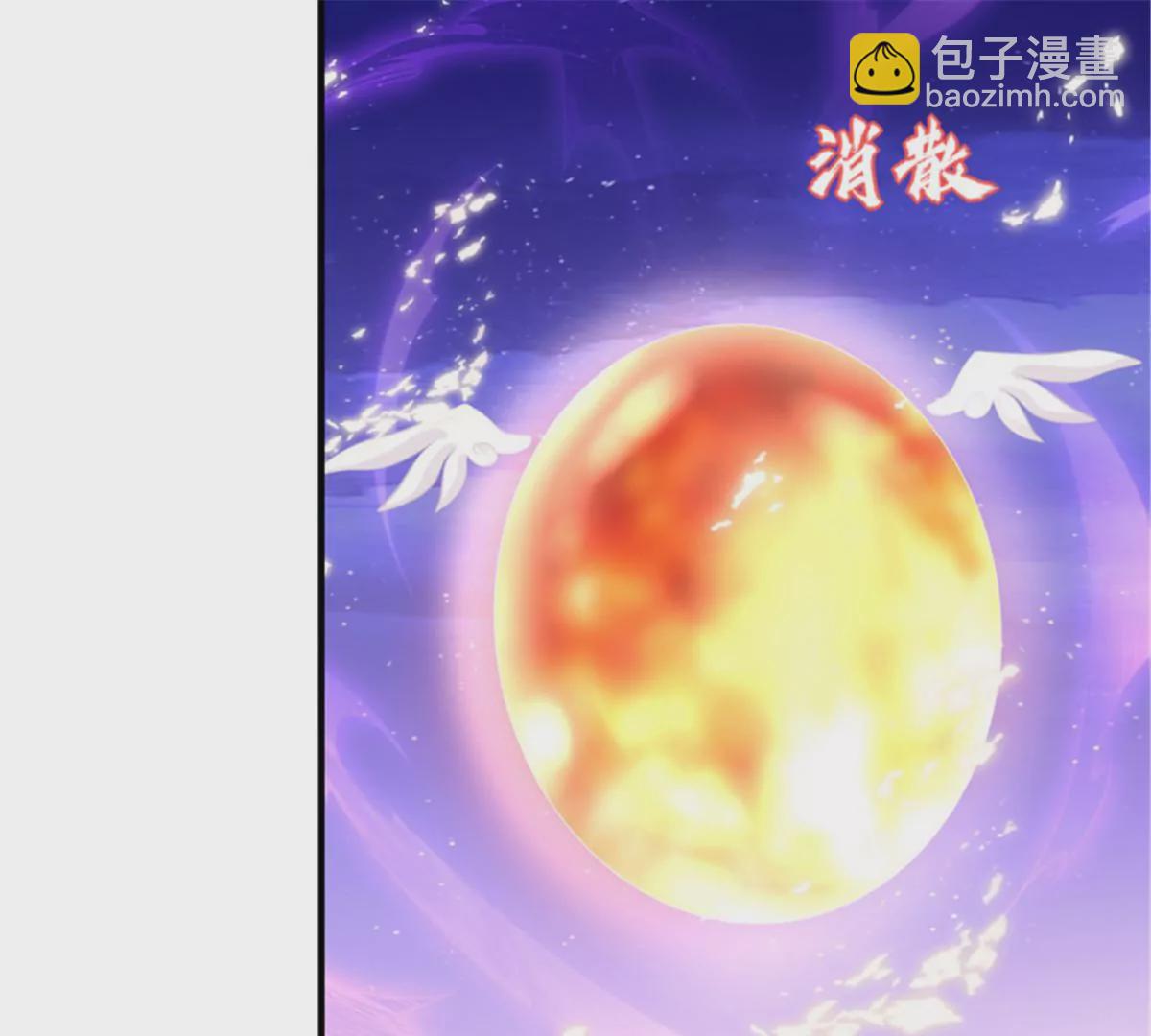 第409话 我叫，沈月枝。(1/3)-第409话