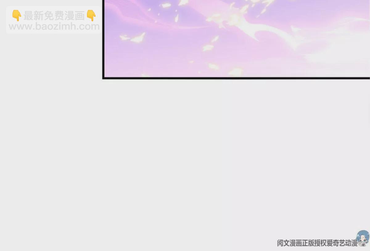 第409话 我叫，沈月枝。(1/3)-第409话