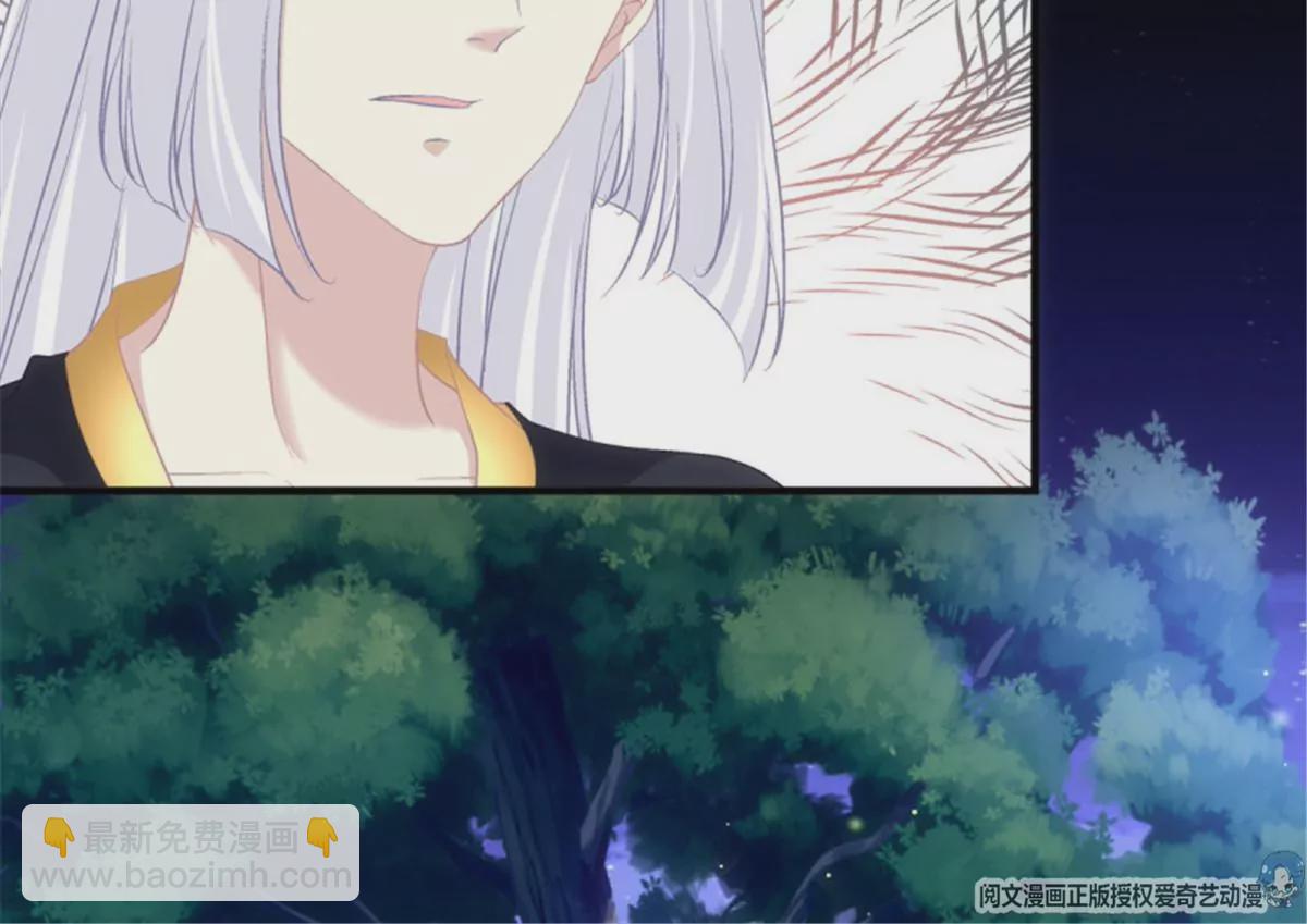 第409话 我叫，沈月枝。(1/3)-第409话
