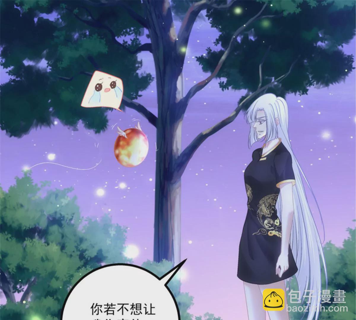 第409话 我叫，沈月枝。(1/3)-第409话