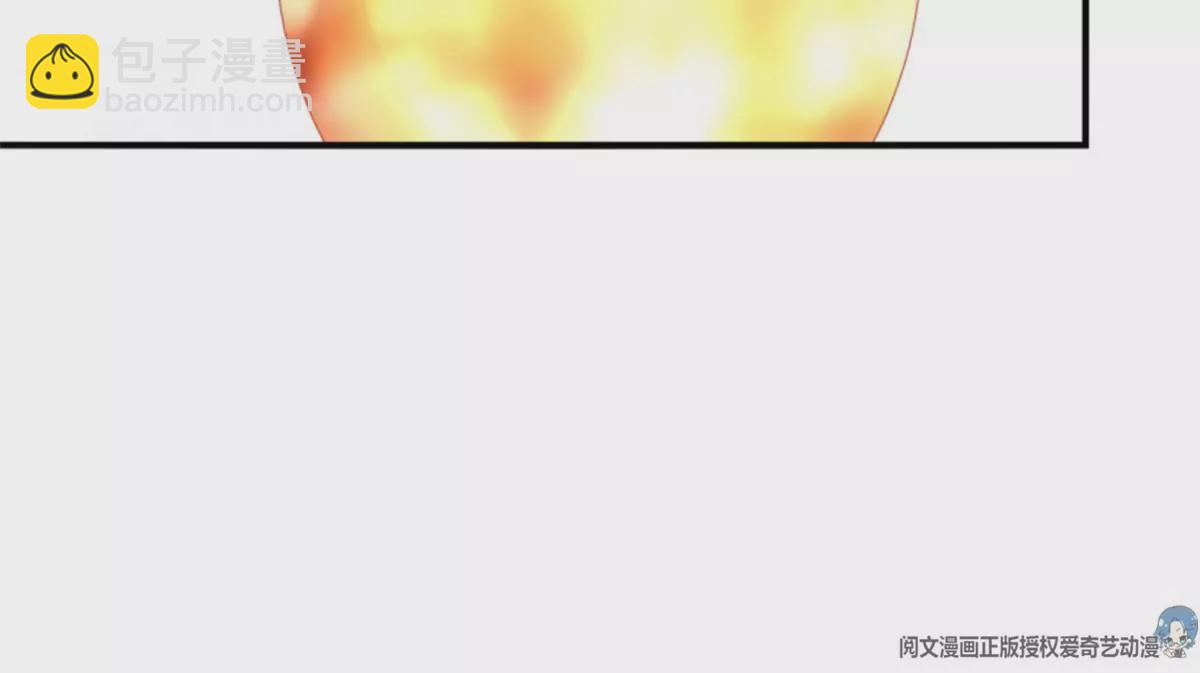第409话 我叫，沈月枝。(1/3)-第409话