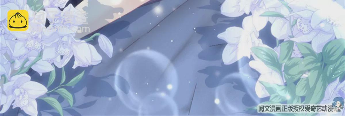 第409话 我叫，沈月枝。(1/3)-第409话