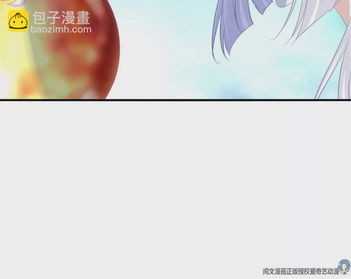 第409话 我叫，沈月枝。(1/3)-第409话
