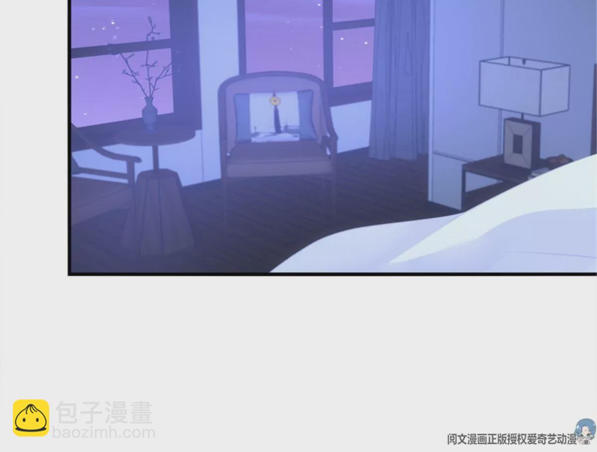 第409话 我叫，沈月枝。(1/3)-第409话