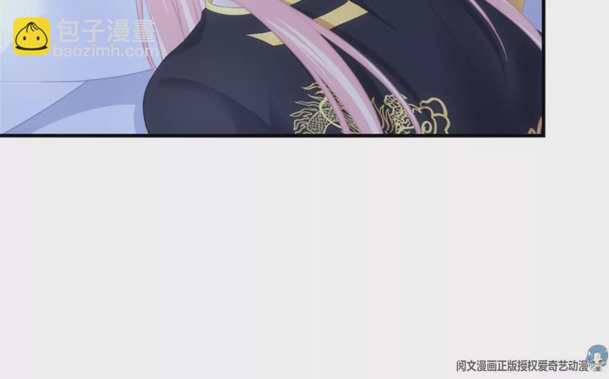 第409话 我叫，沈月枝。(1/3)-第409话