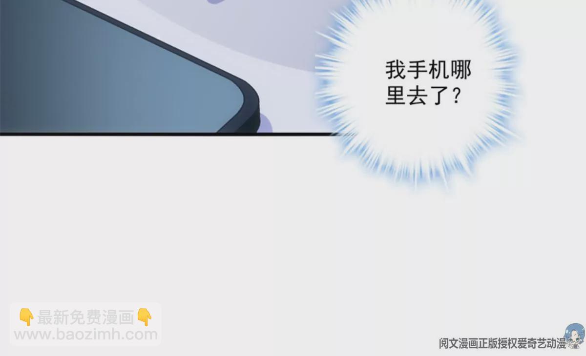 第409话 我叫，沈月枝。(1/3)-第409话