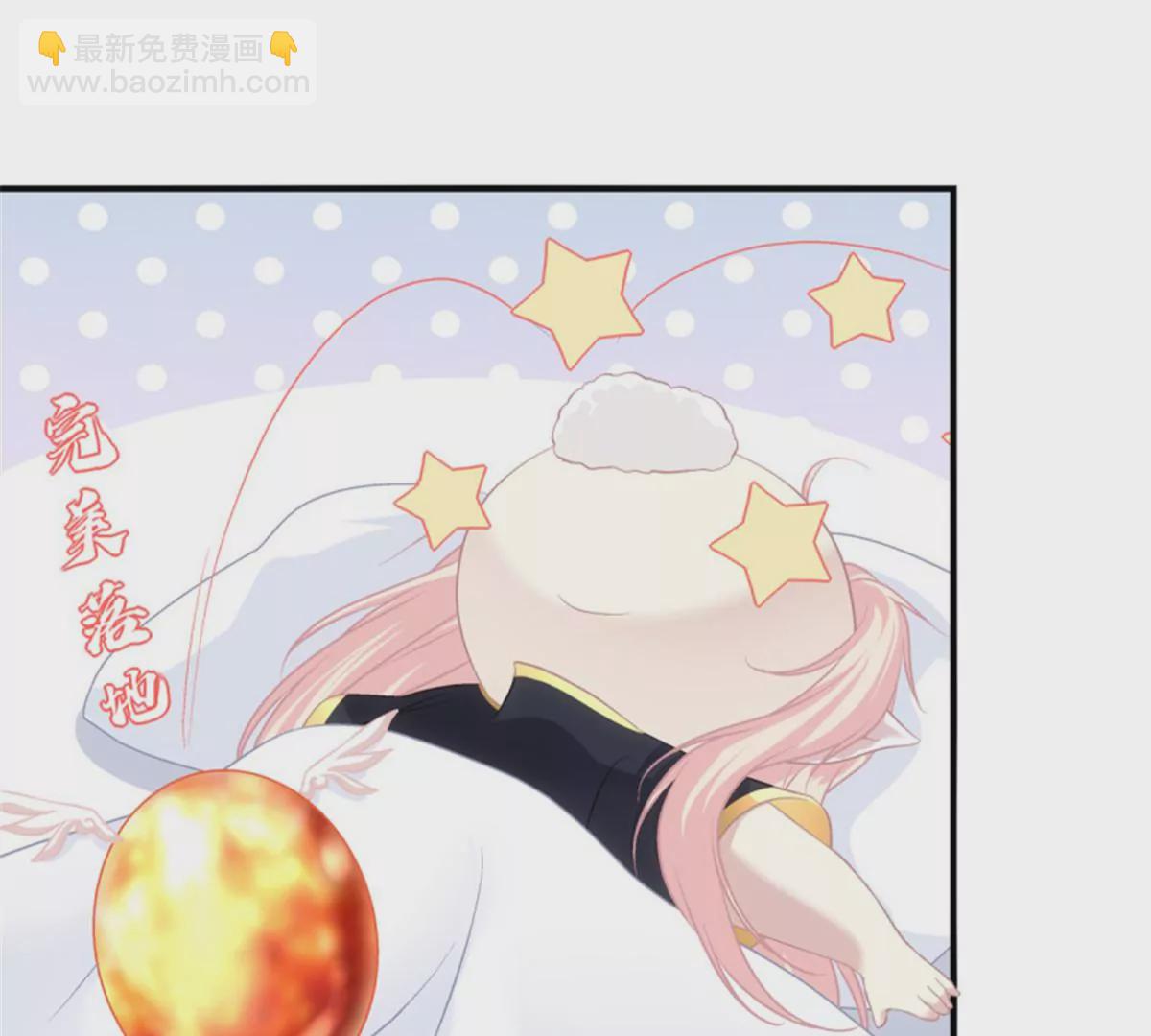 第409话 我叫，沈月枝。(1/3)-第409话