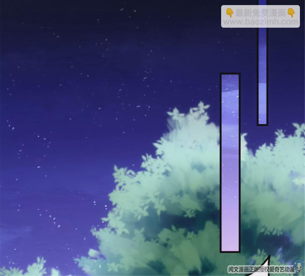 第409话 我叫，沈月枝。(1/3)-第409话