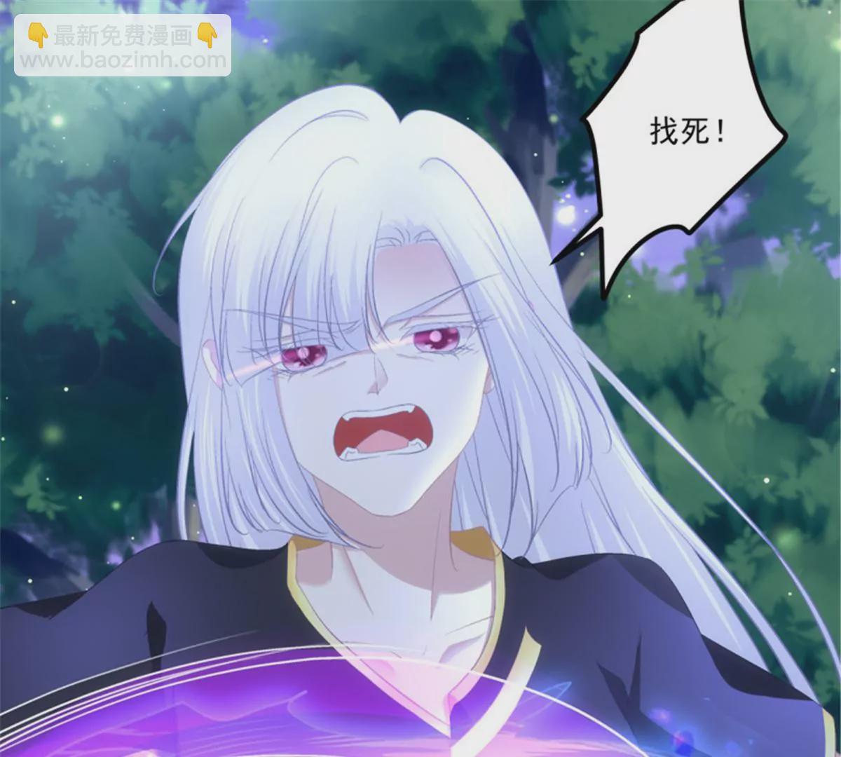 第409话 我叫，沈月枝。(1/3)-第409话