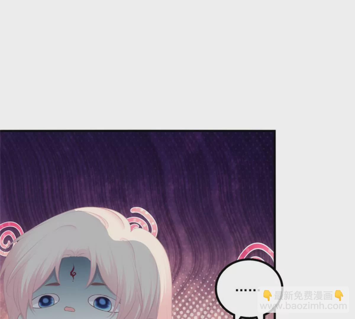 第411话 蛋里的世界。(1/2)-第411话