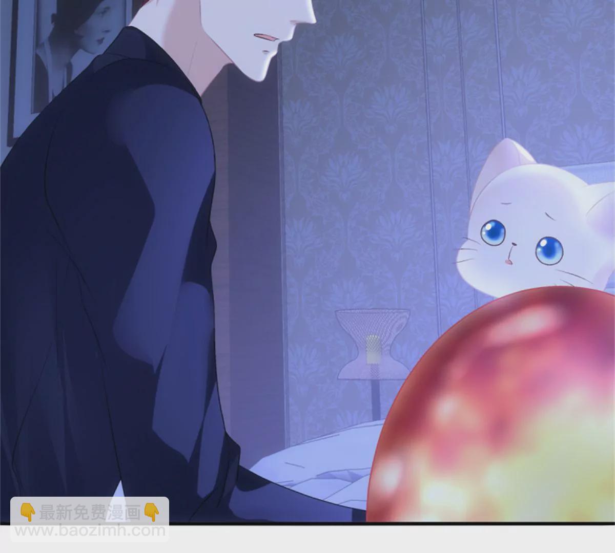 第411话 蛋里的世界。(1/2)-第411话