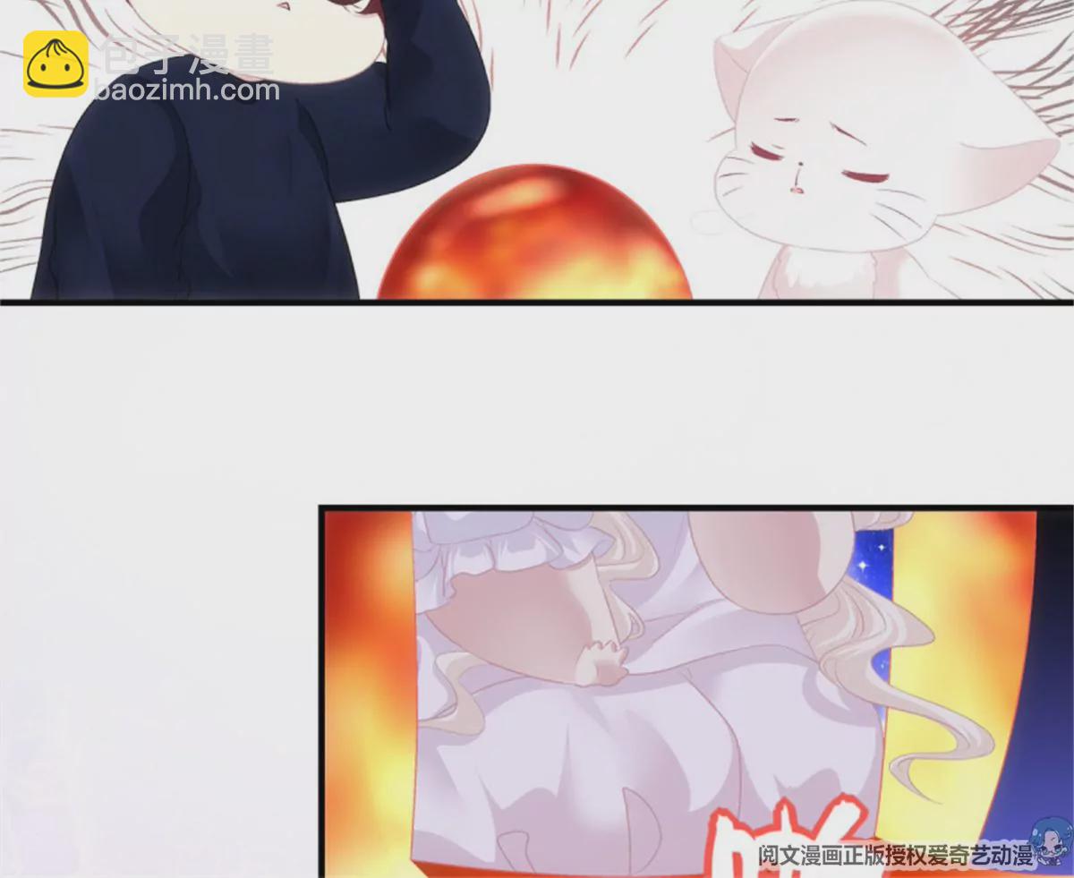 第411话 蛋里的世界。(1/2)-第411话