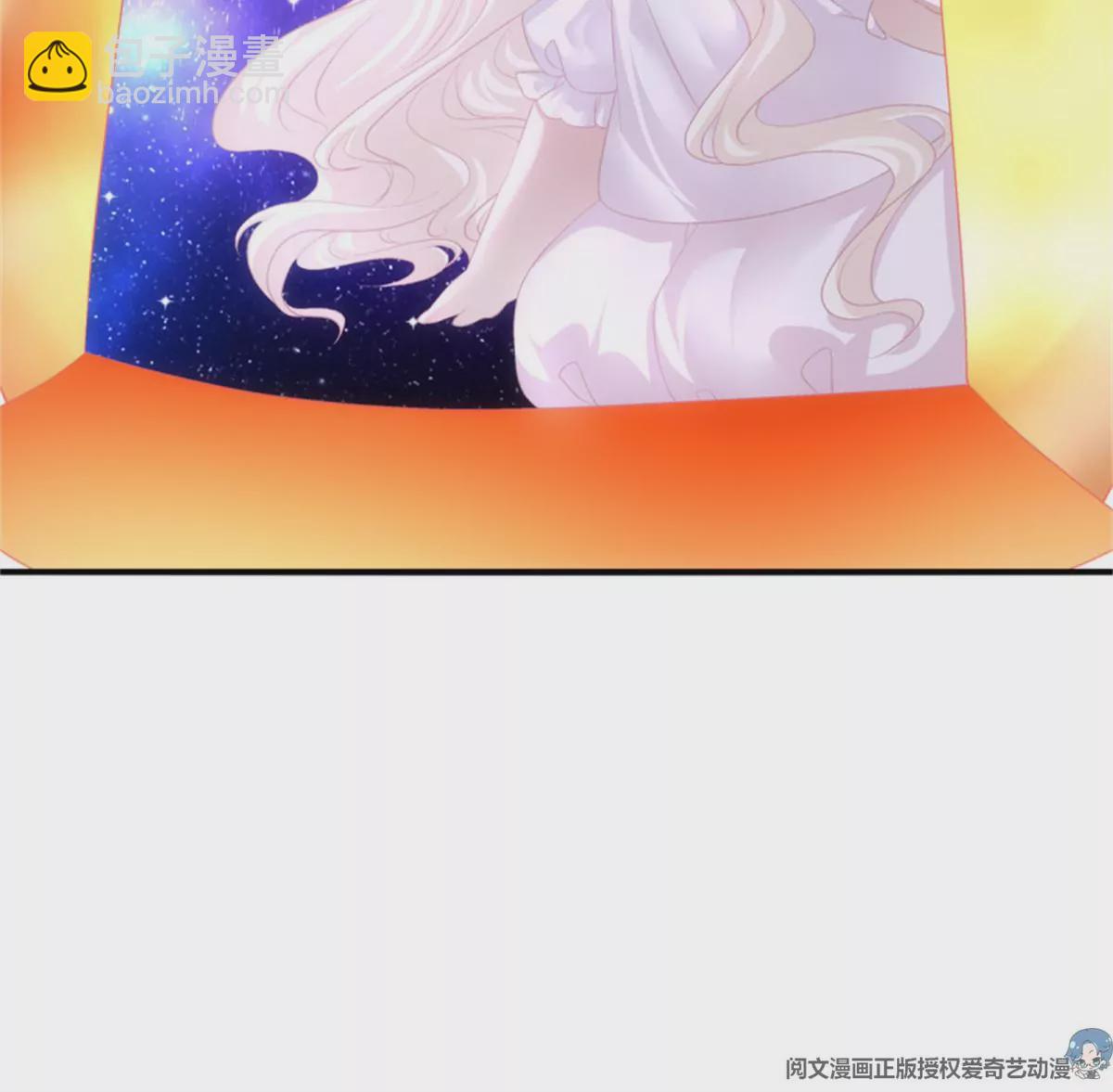 第411话 蛋里的世界。(1/2)-第411话