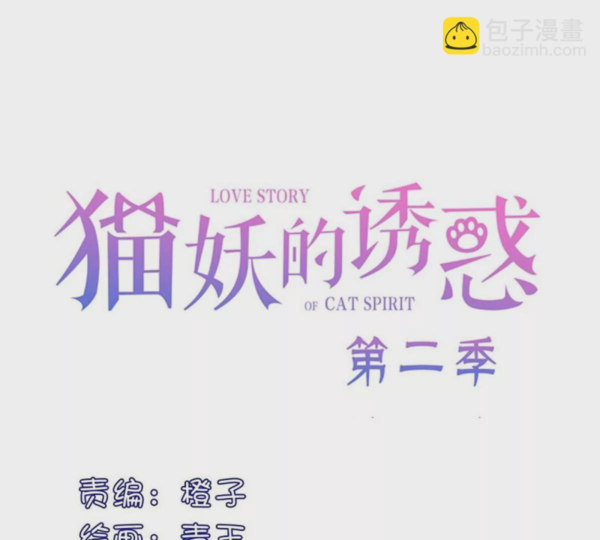 第411话 蛋里的世界。(1/2)-第411话