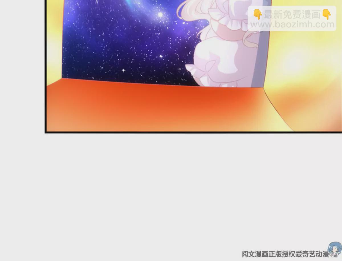 第411话 蛋里的世界。(1/2)-第411话