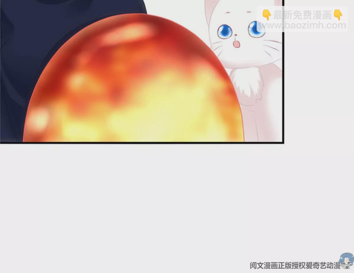 第411话 蛋里的世界。(1/2)-第411话
