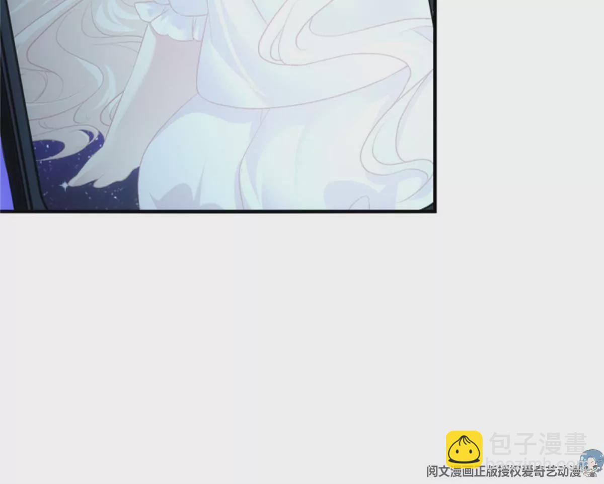 第411话 蛋里的世界。(1/2)-第411话