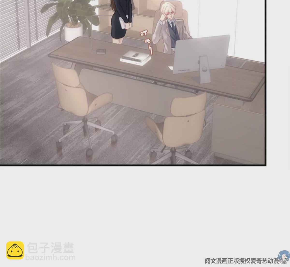 第411话 蛋里的世界。(1/2)-第411话