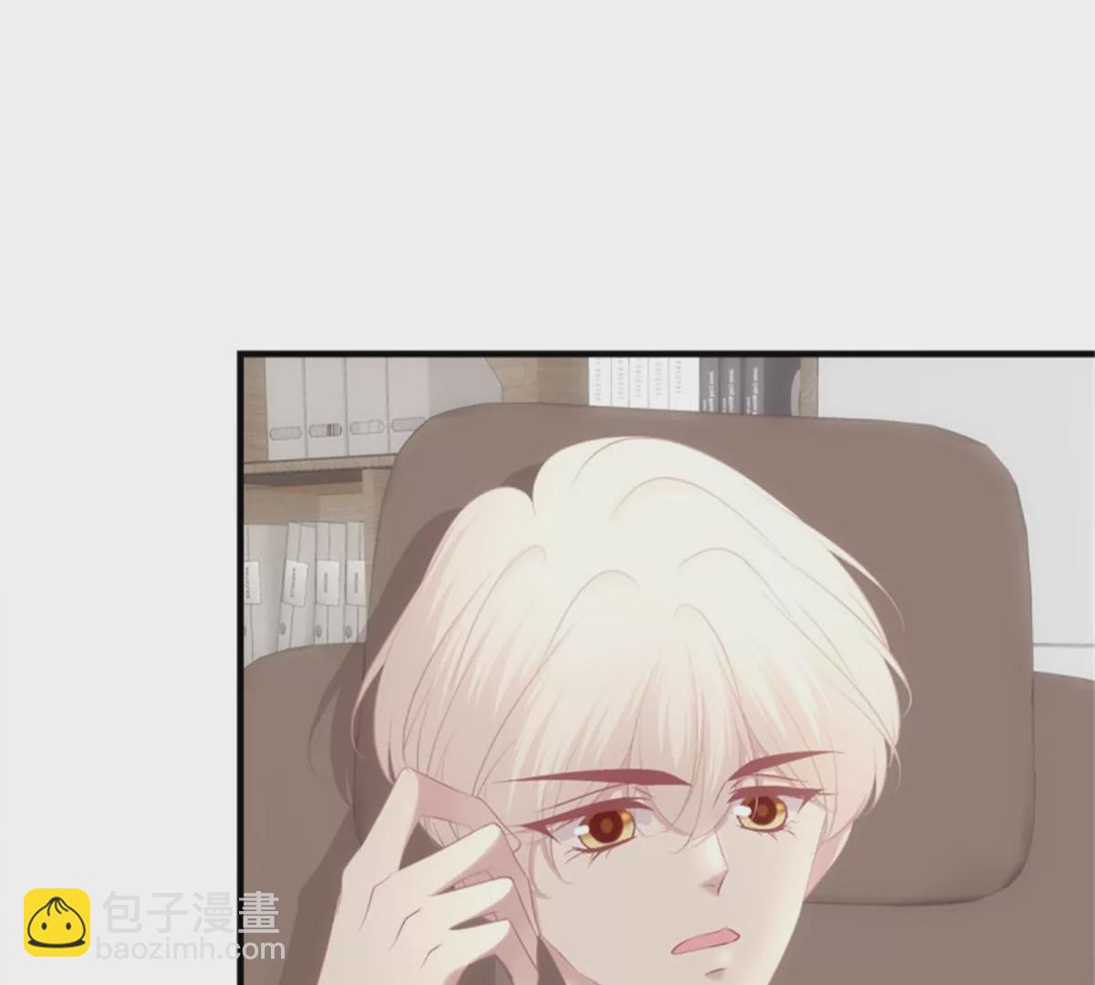 第411话 蛋里的世界。(1/2)-第411话