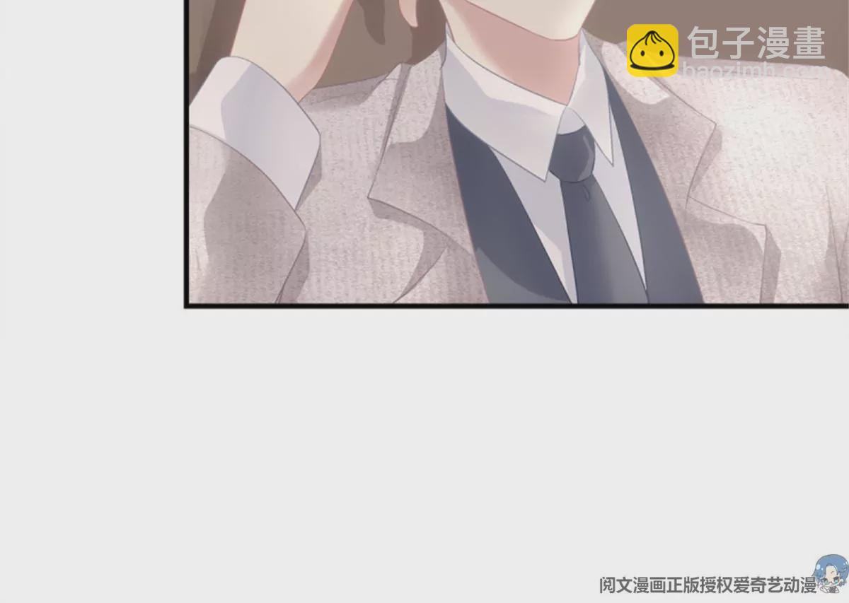 第411话 蛋里的世界。(1/2)-第411话