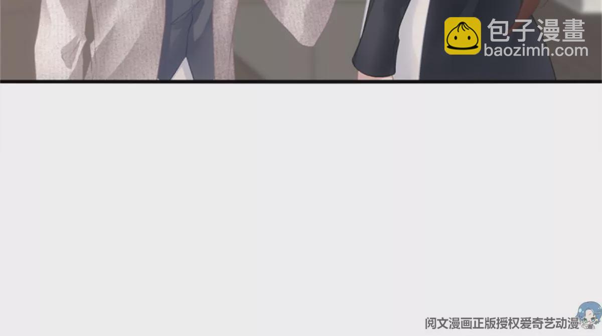 第411话 蛋里的世界。(1/2)-第411话