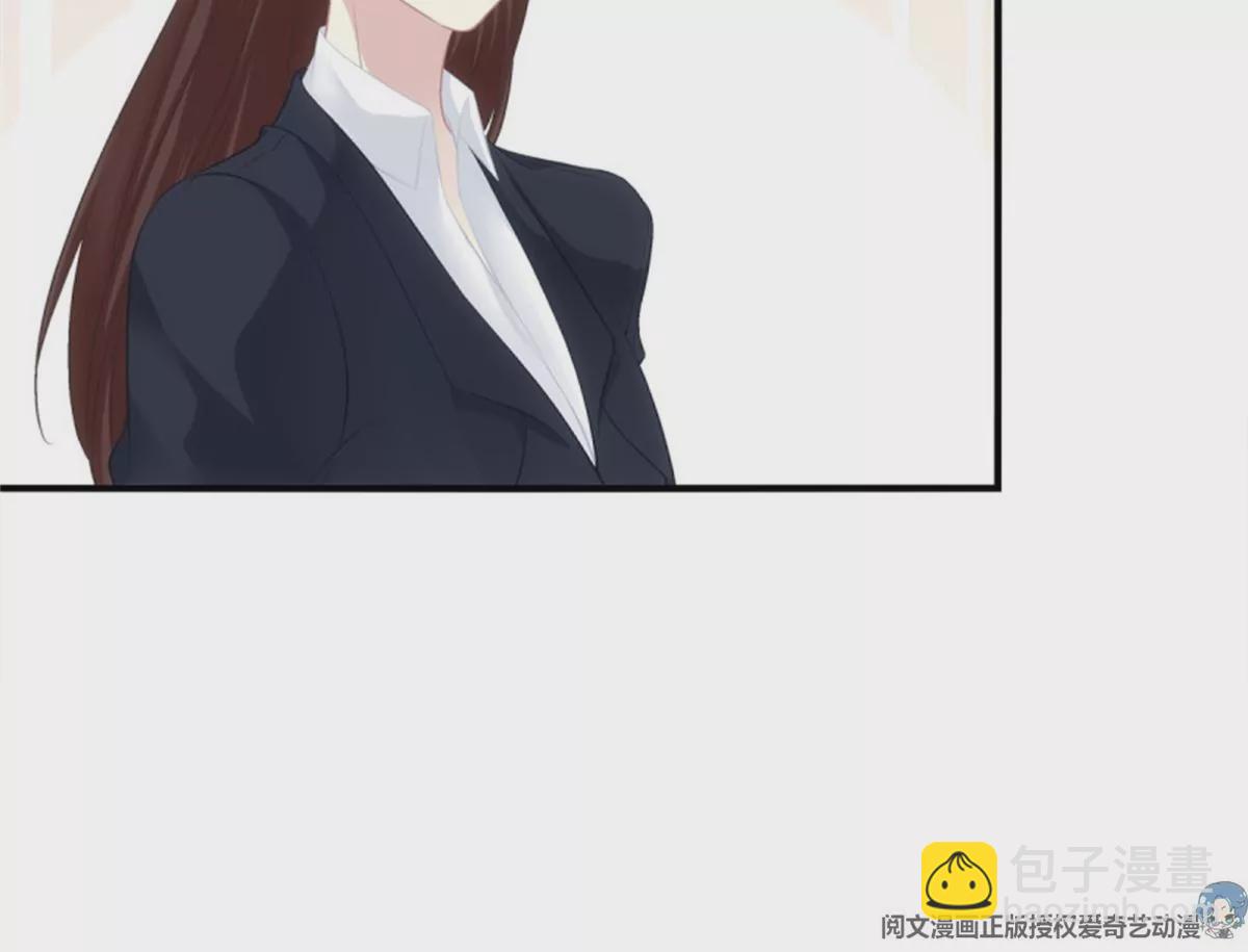第411话 蛋里的世界。(1/2)-第411话