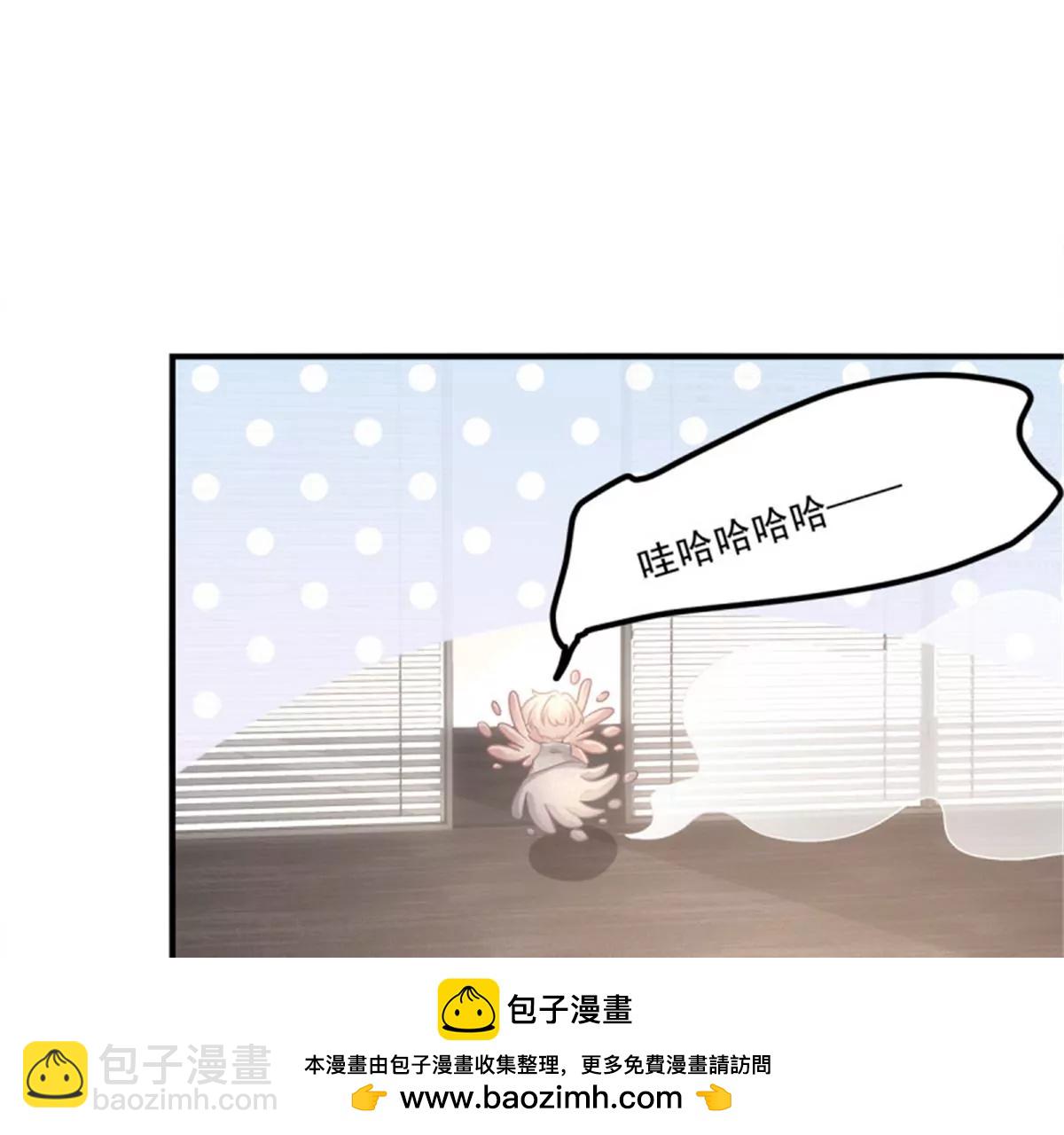 第411话 蛋里的世界。(1/2)-第411话