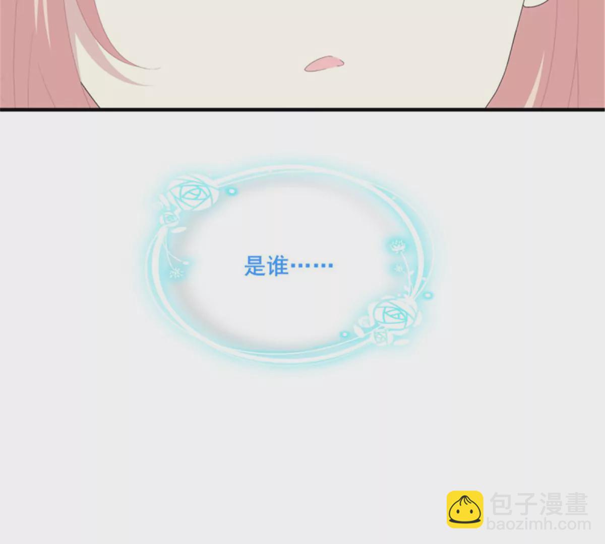第413话 又见寒烟君。(1/3)-第413话