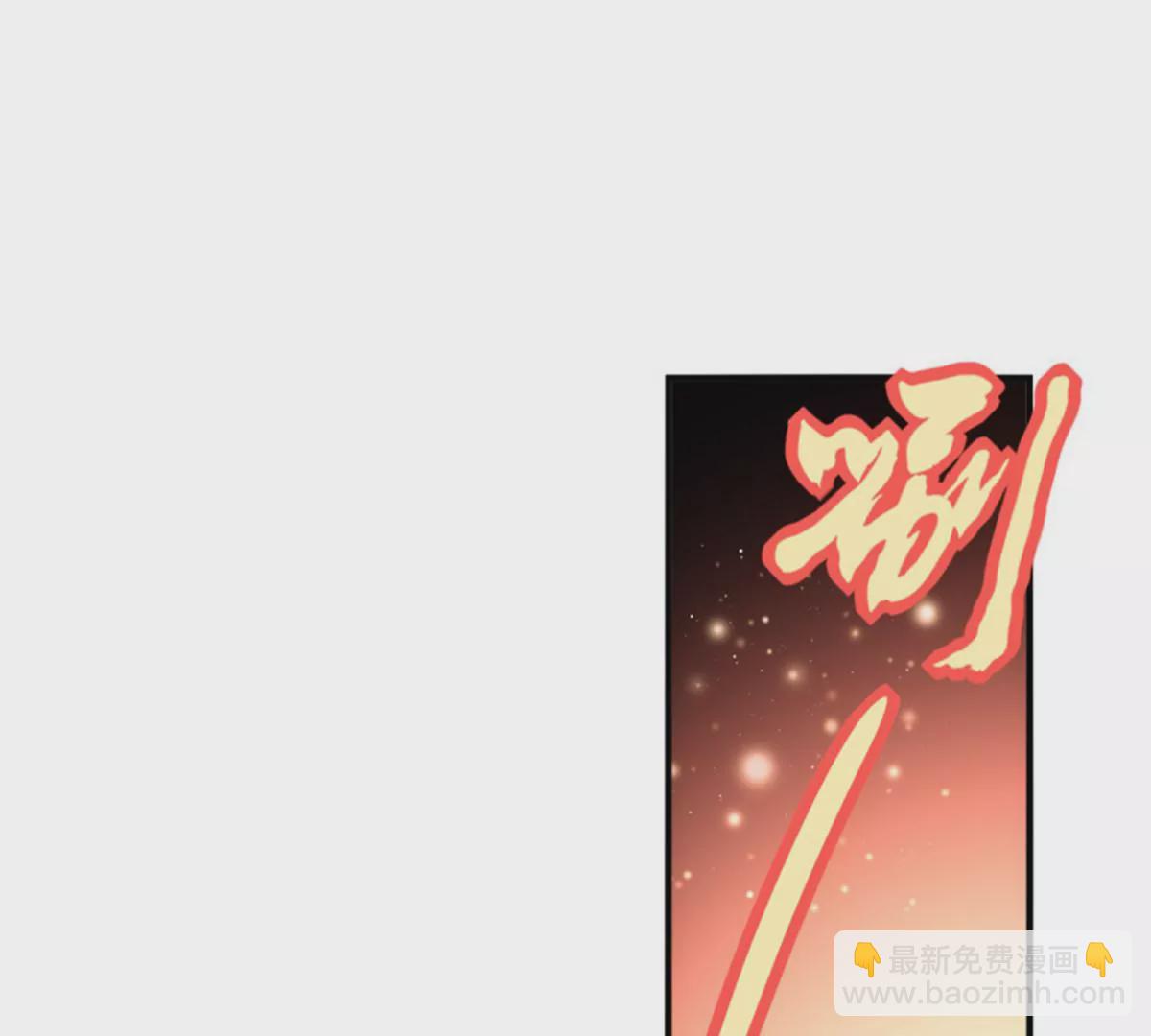 第413话 又见寒烟君。(1/3)-第413话