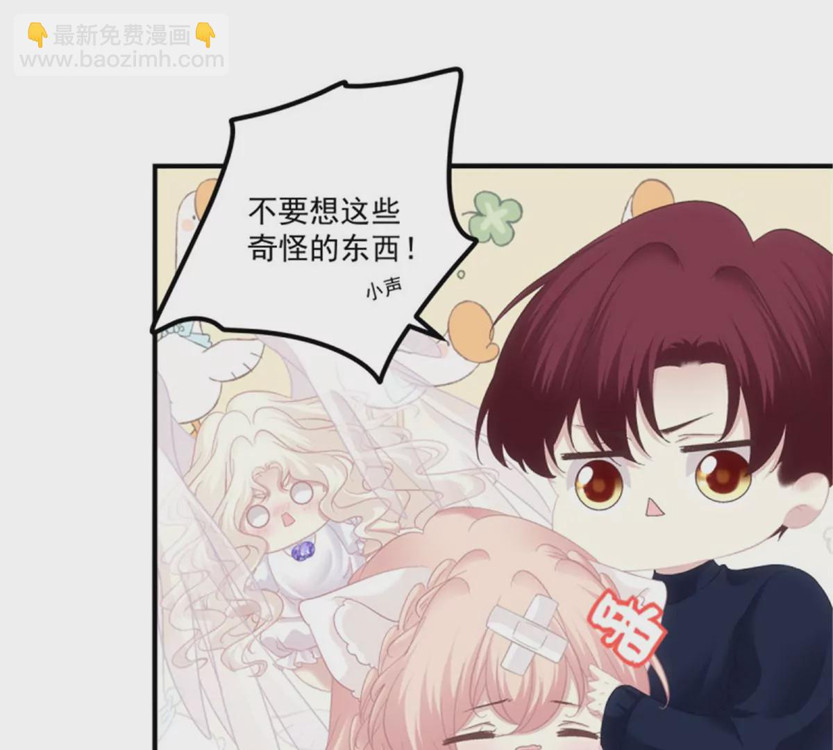 第413话 又见寒烟君。(1/3)-第413话