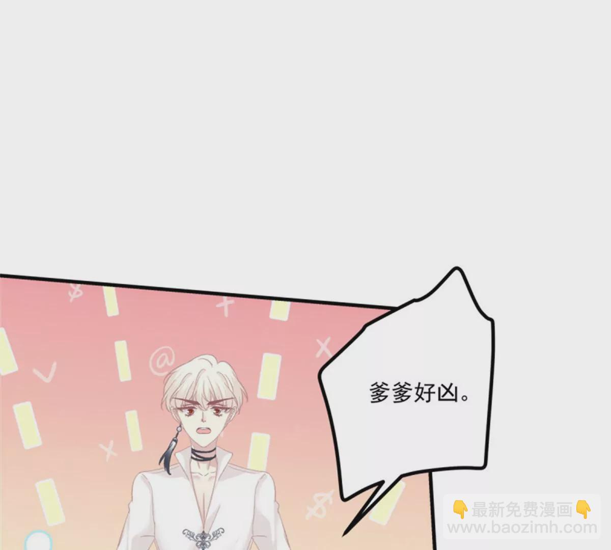 第413话 又见寒烟君。(1/3)-第413话