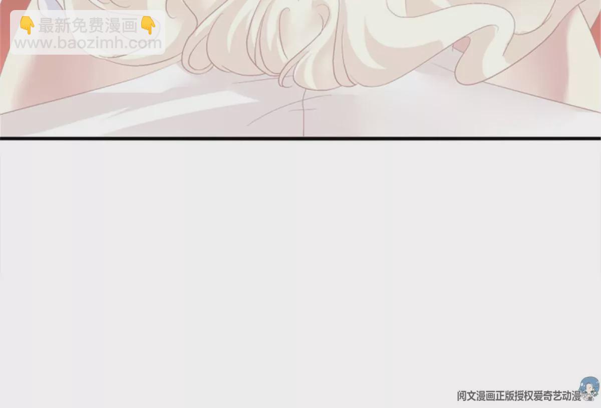 第413话 又见寒烟君。(1/3)-第413话