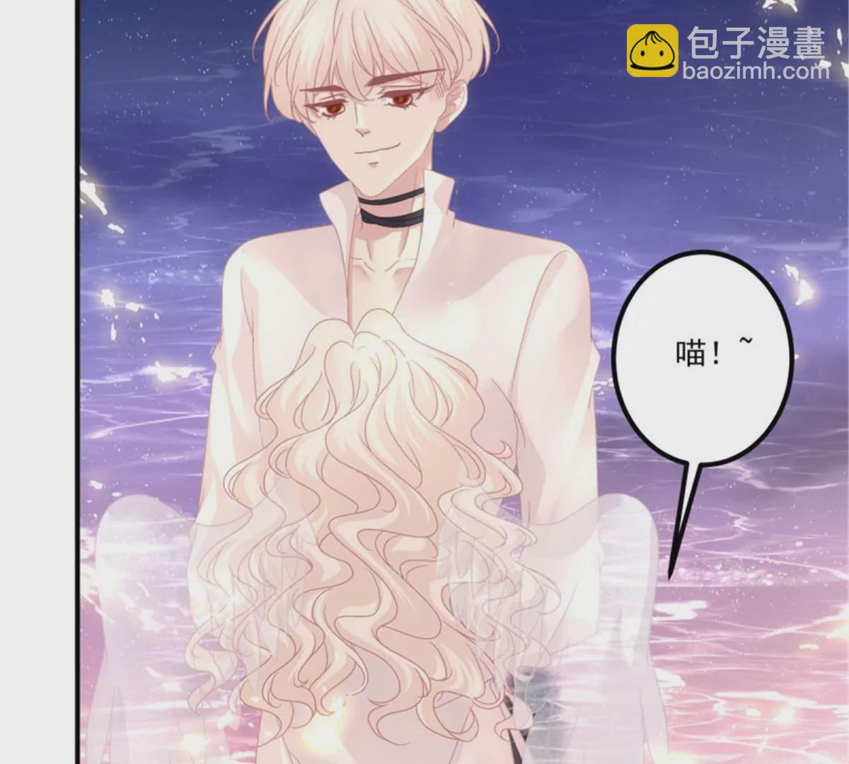 第413话 又见寒烟君。(1/3)-第413话