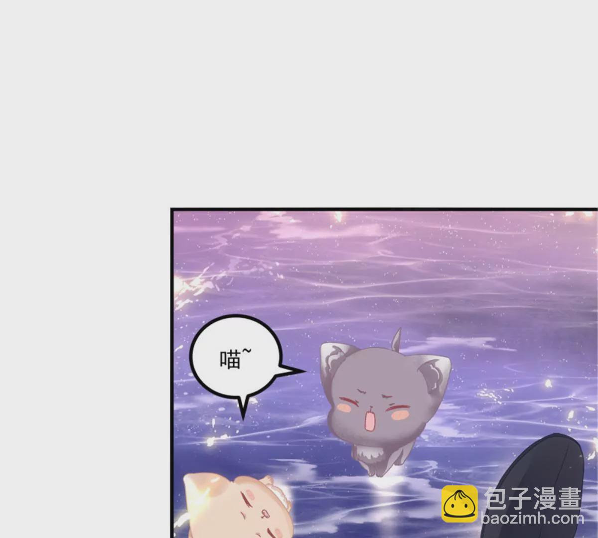 第413话 又见寒烟君。(1/3)-第413话