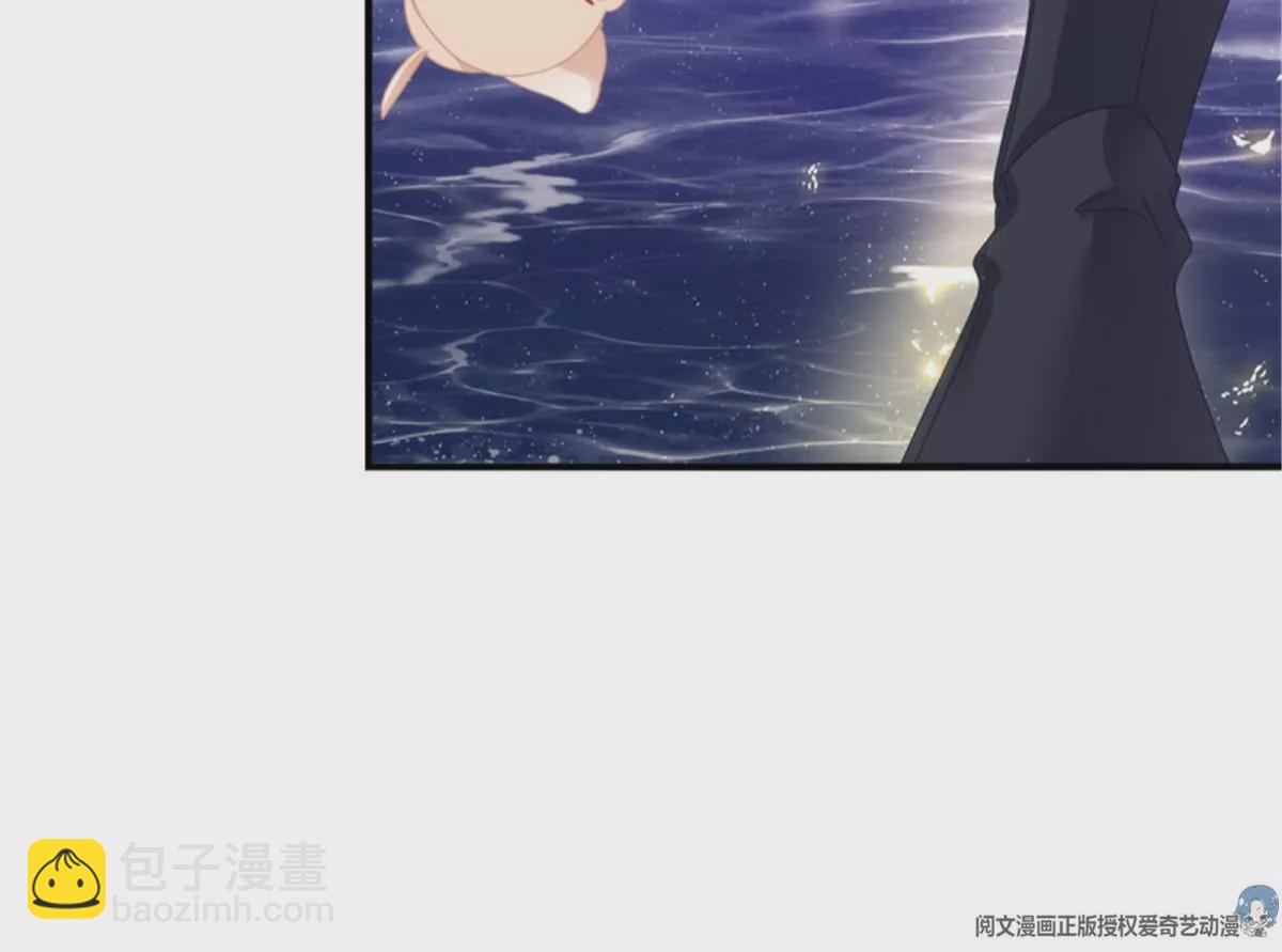 第413话 又见寒烟君。(1/3)-第413话