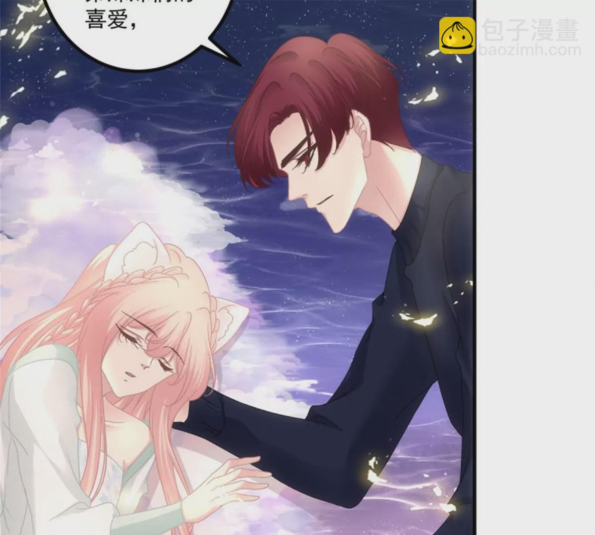 第413话 又见寒烟君。(1/3)-第413话