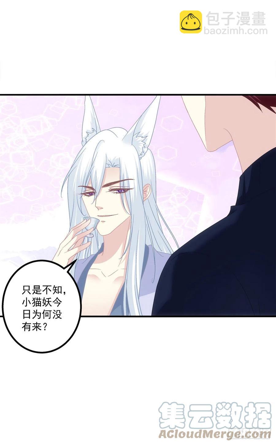 少年玉龙君大战犀风。-第415话