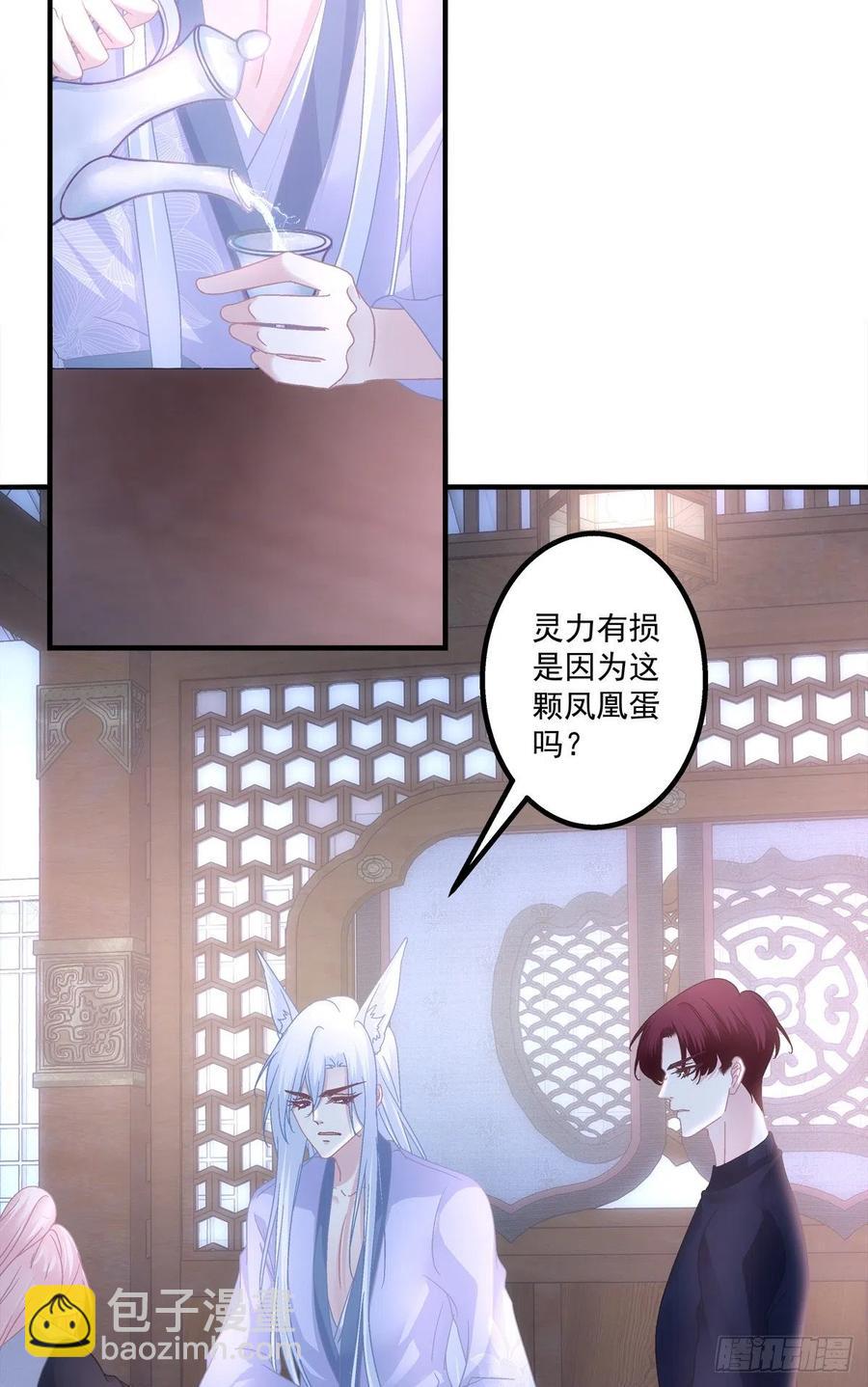 少年玉龙君大战犀风。-第415话