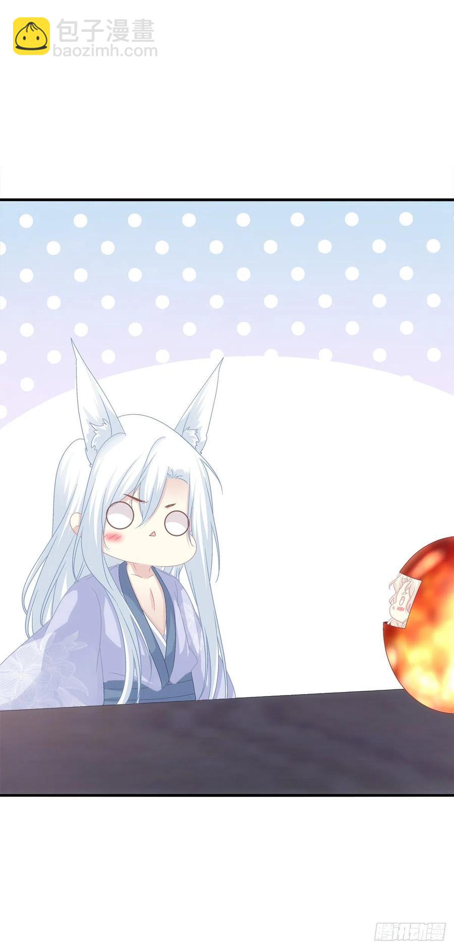 少年玉龙君大战犀风。-第415话