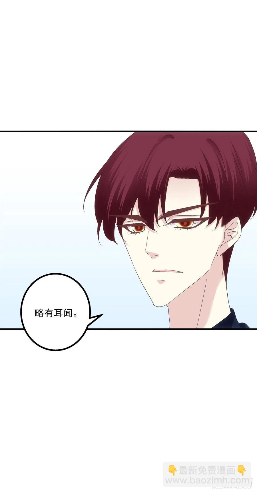 少年玉龙君大战犀风。-第415话