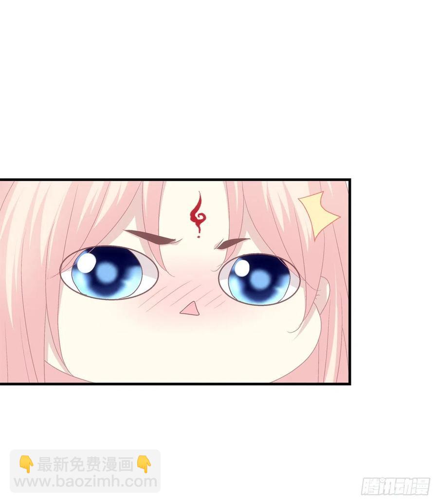 少年玉龙君大战犀风。-第415话