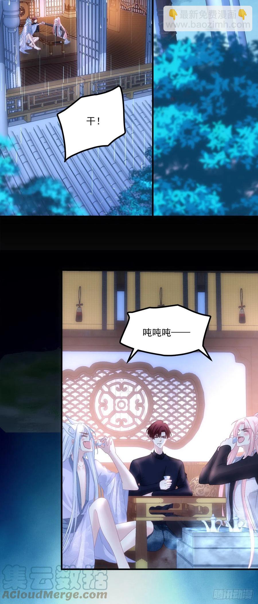 少年玉龙君大战犀风。-第415话