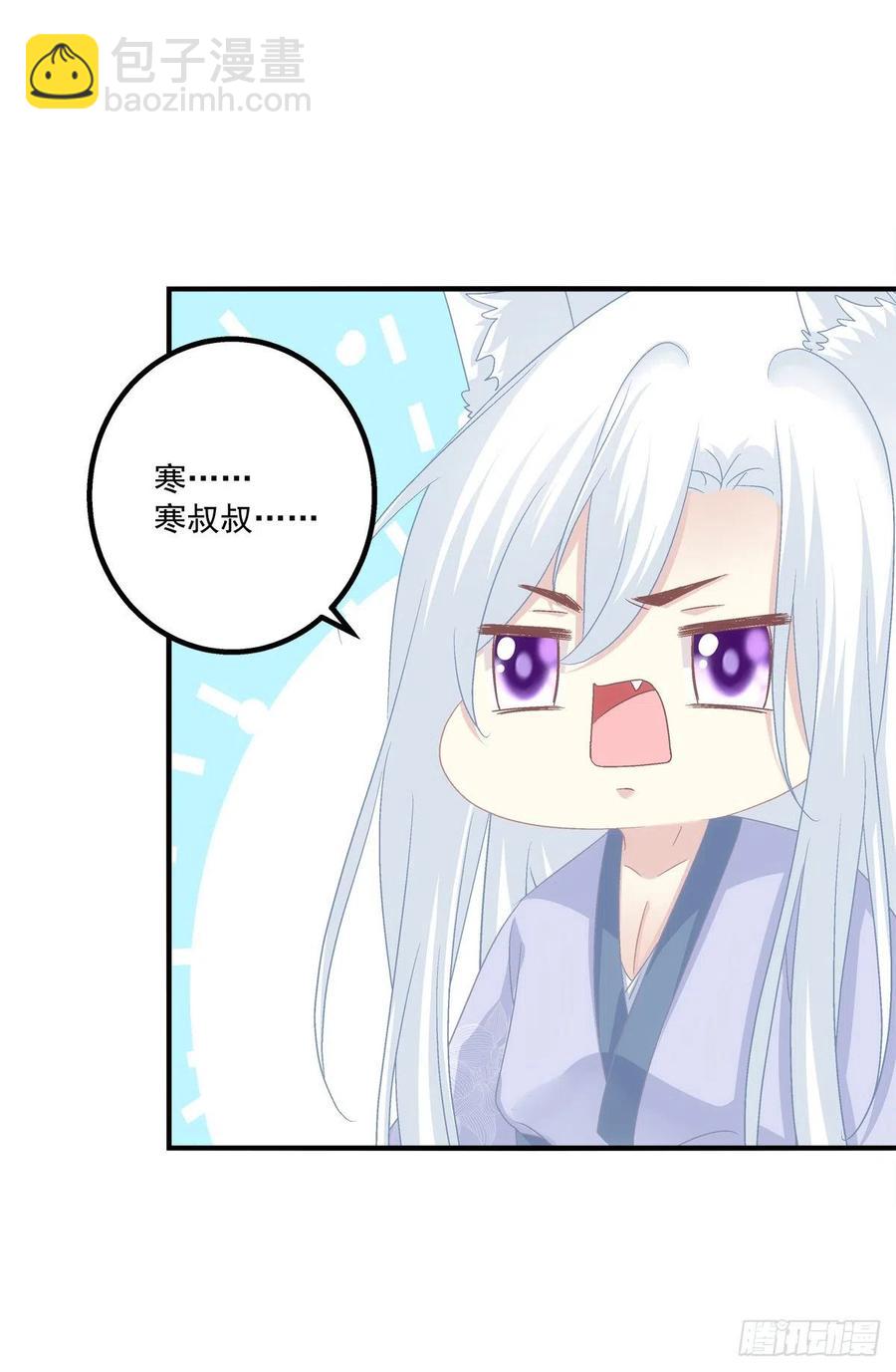 少年玉龙君大战犀风。-第415话