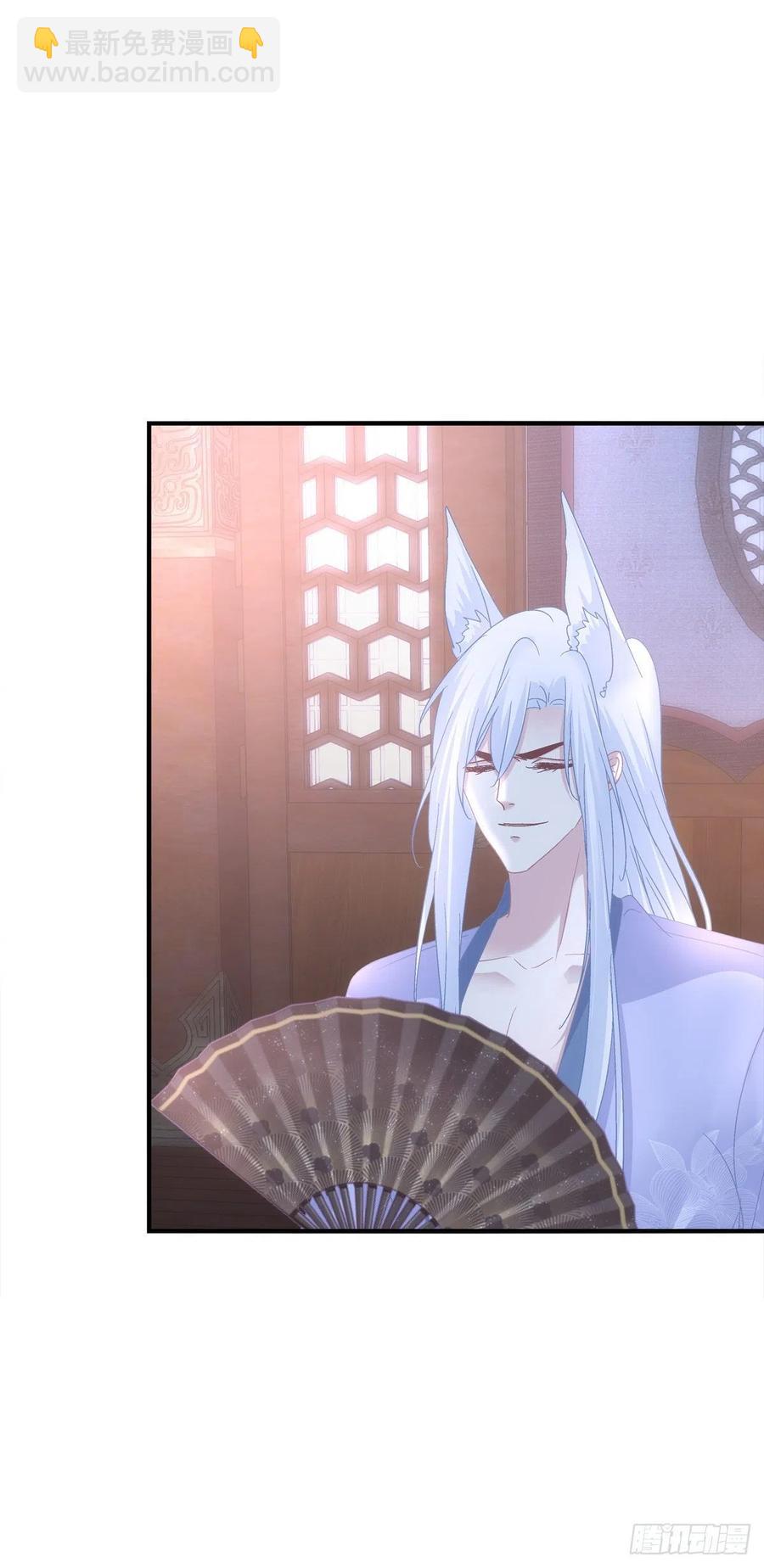 少年玉龙君大战犀风。-第415话