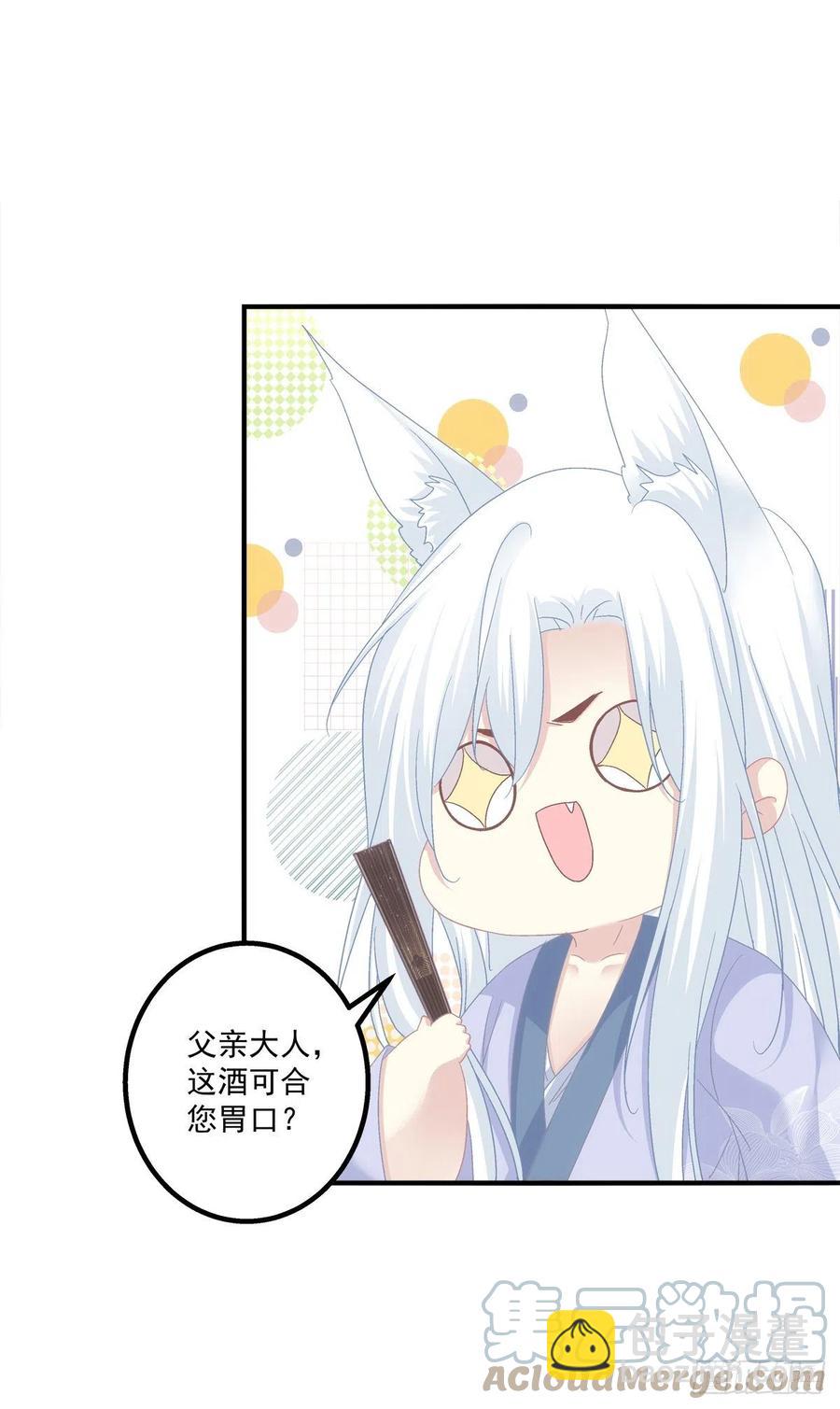 少年玉龙君大战犀风。-第415话