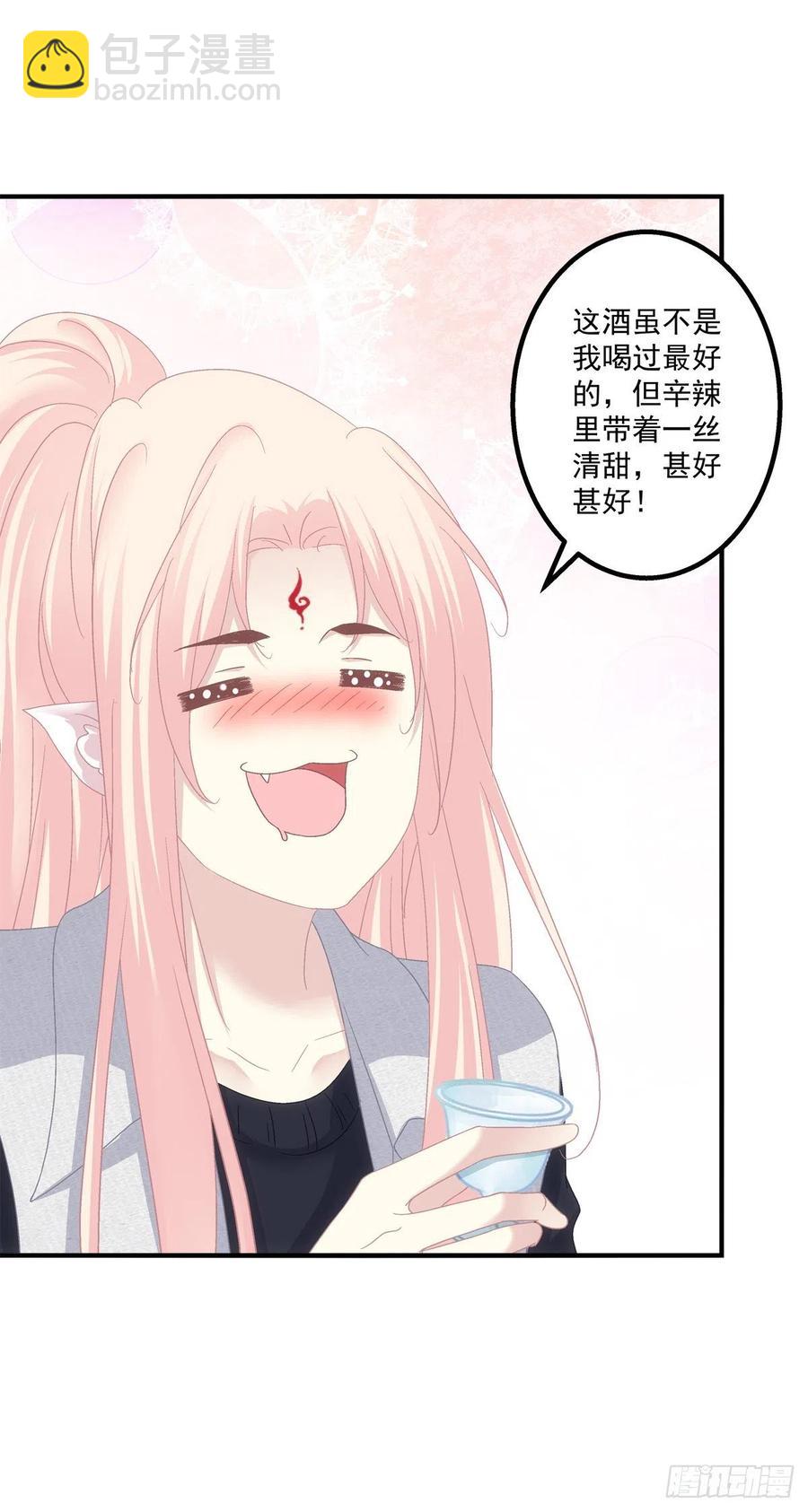 少年玉龙君大战犀风。-第415话